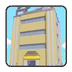 Skyland building kit (4F)