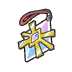 Clear Amulet
