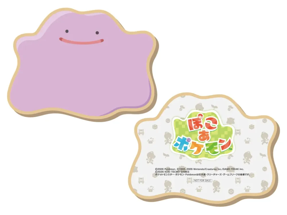 Posavasos de MDF con forma de Ditto