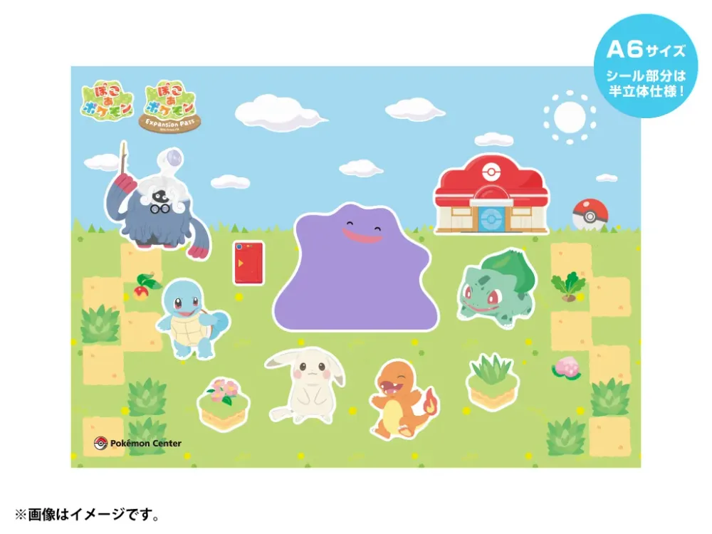 Set de pegatinas Pokémon Center Original