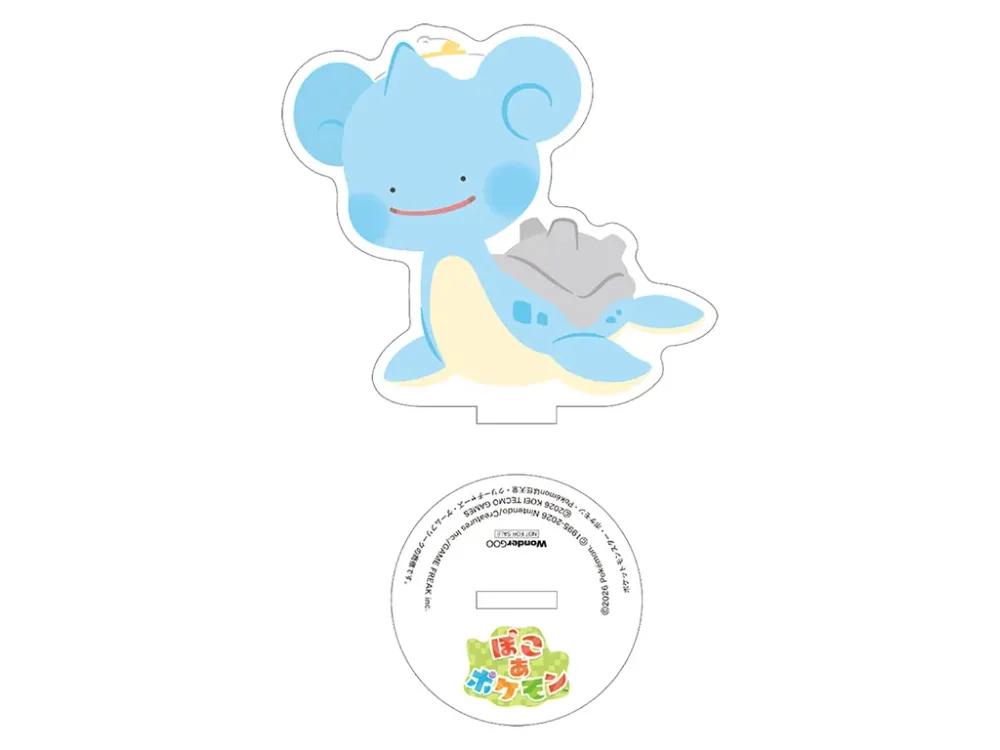 Soporte de acrílico: Ditto (transformado en Lapras)