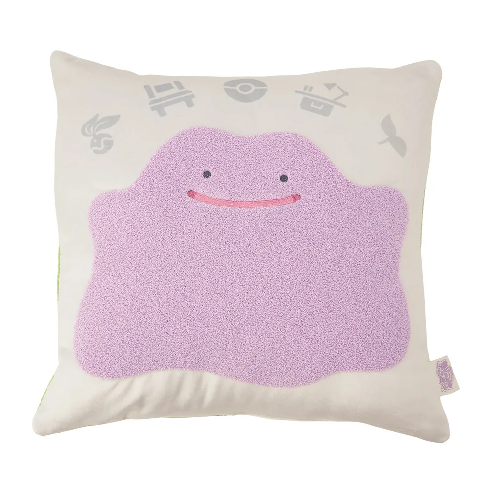 Home Goods