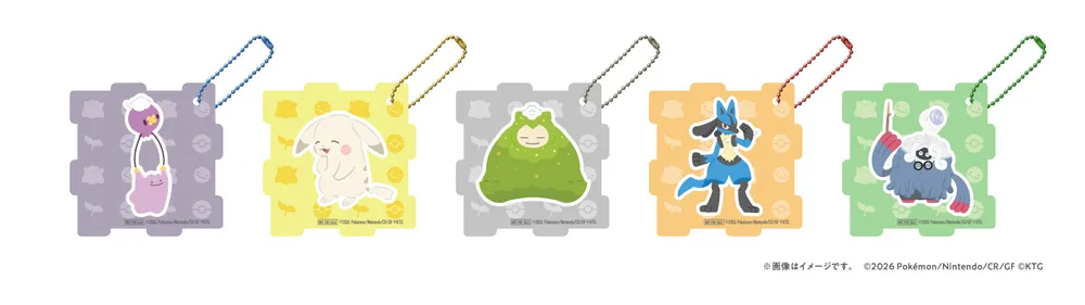 Original Acrylic Puzzle Keychain, Series 2