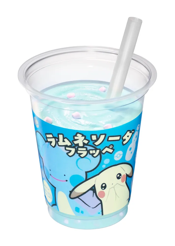 Ramune Soda Frappe