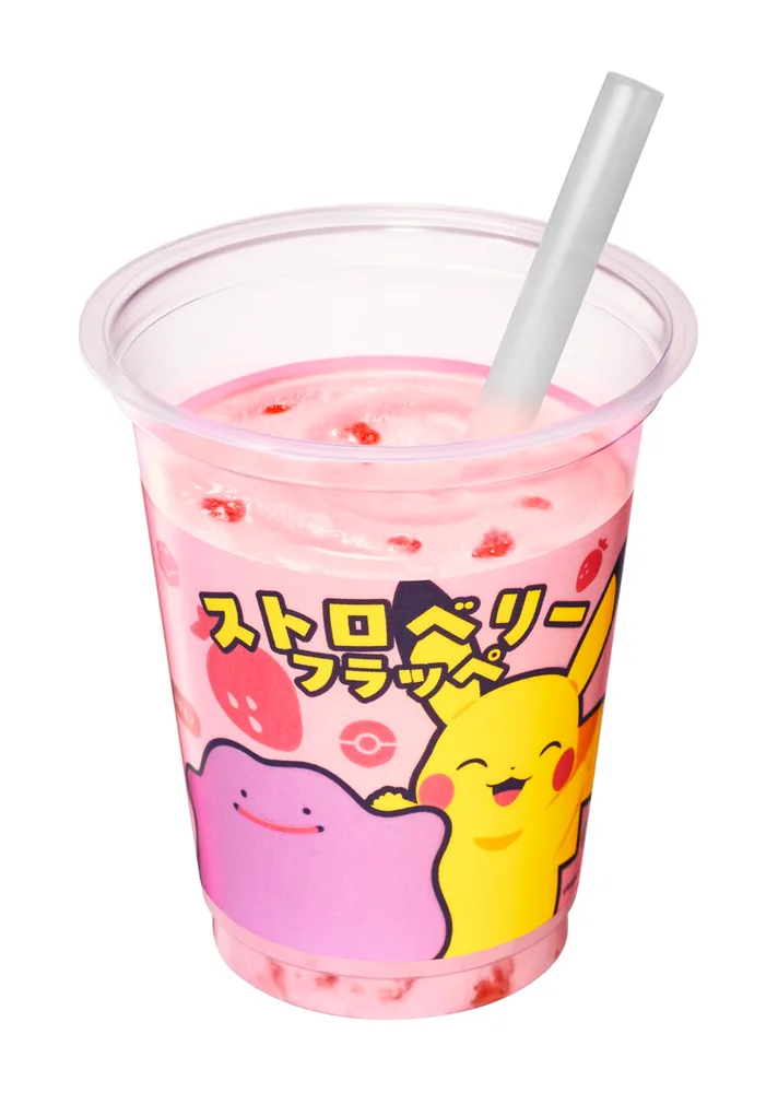 Strawberry Frappe