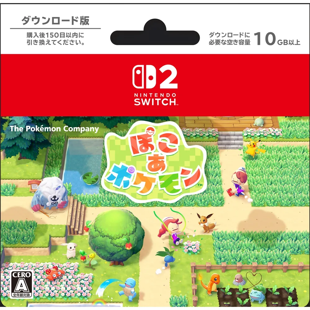 Game Editions