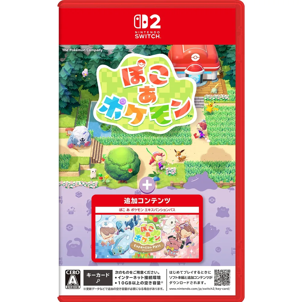 Pokémon Pokopia + Expansion Pass