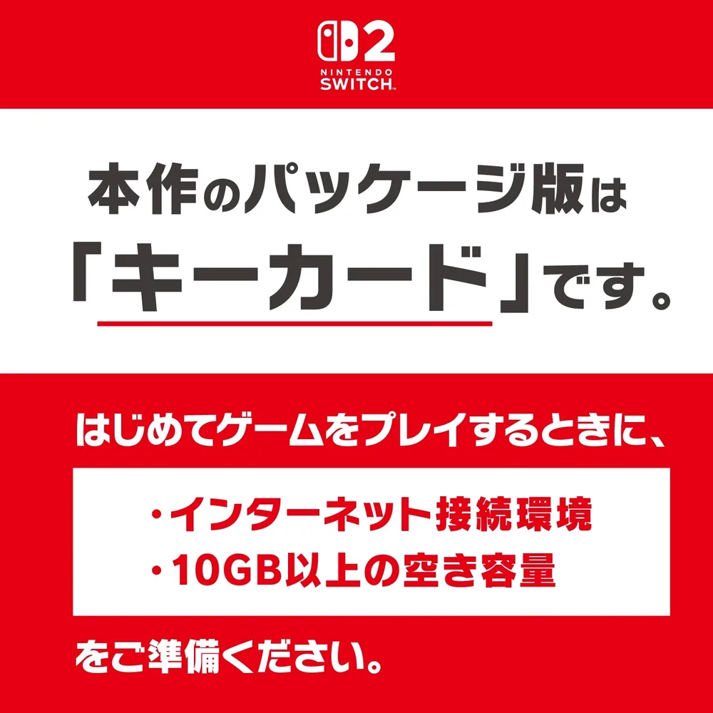 Pokémon Pokopia + Expansion Pass Product Photo 2