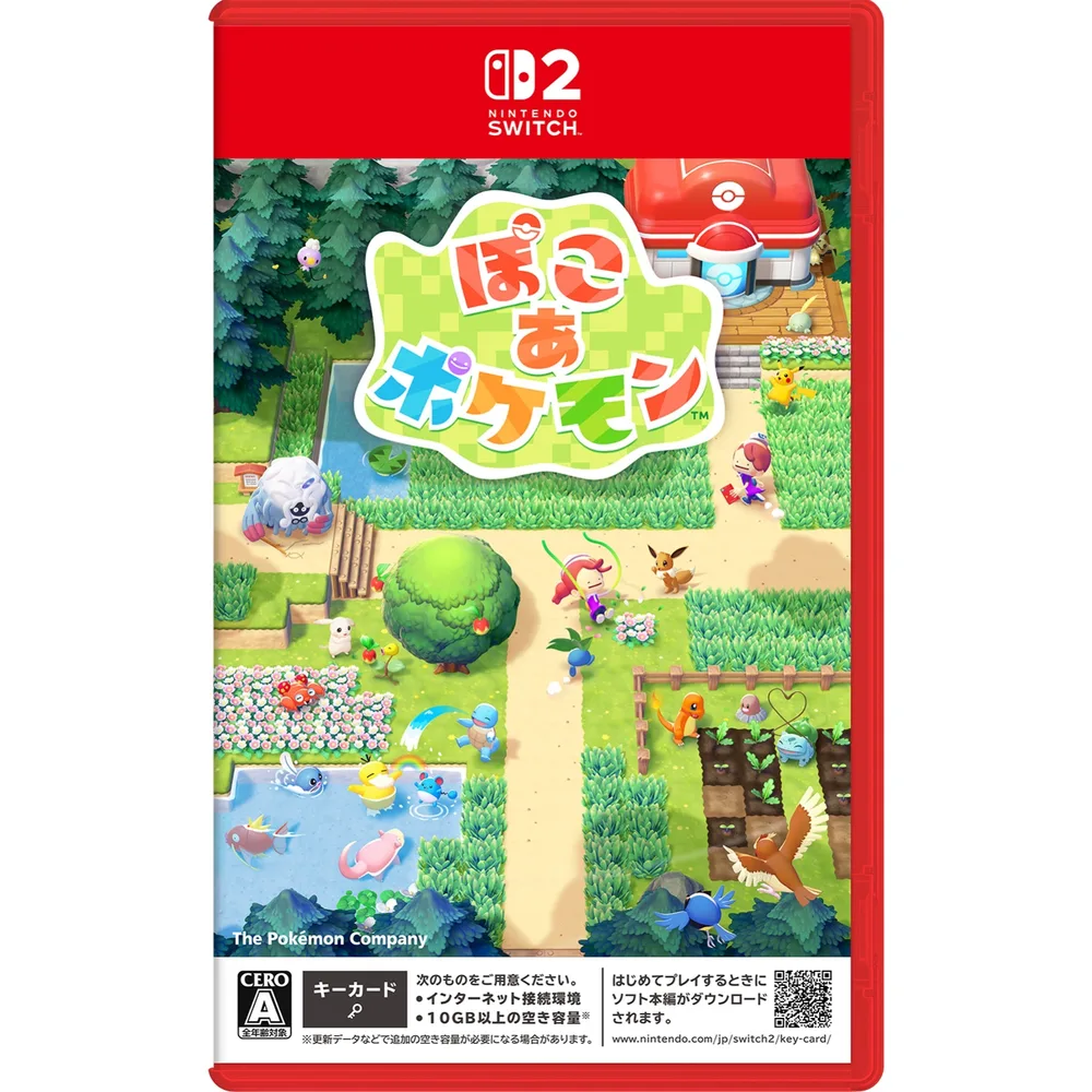 Pokémon Pokopia
