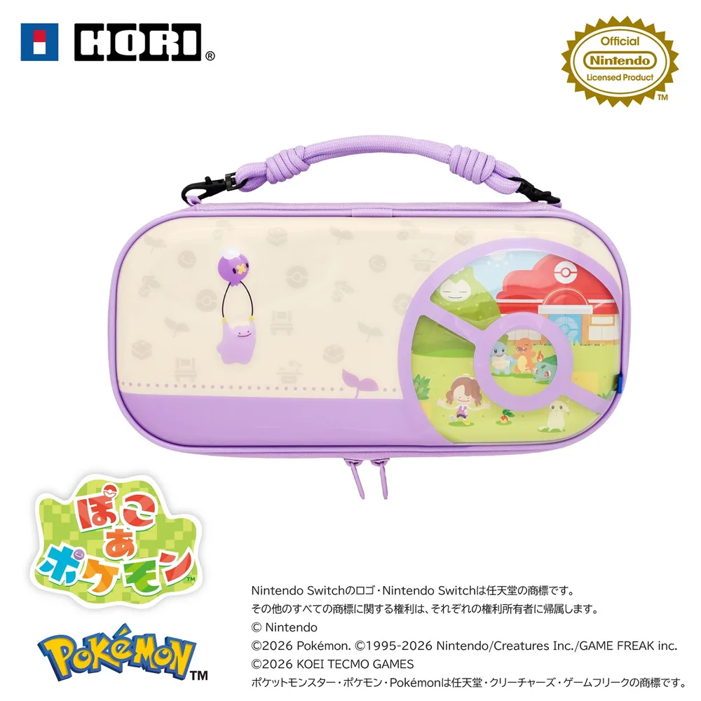 Pokémon Pokopia Puffy Hybrid Pouch for Nintendo Switch 2