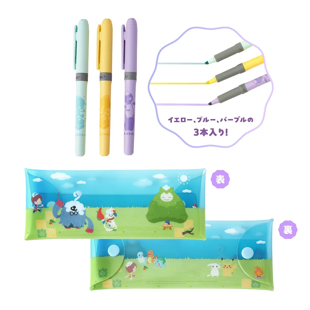 Set de 3 marqueurs avec étui Pokémon Pokopia Photo du produit 2