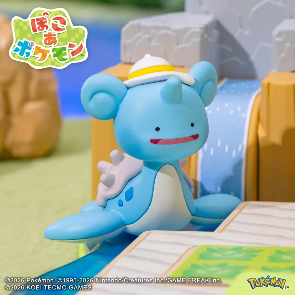 Collezione Moncolle Pokémon Pokopia: Ditto (trasformato in Lapras) Foto del prodotto 4
