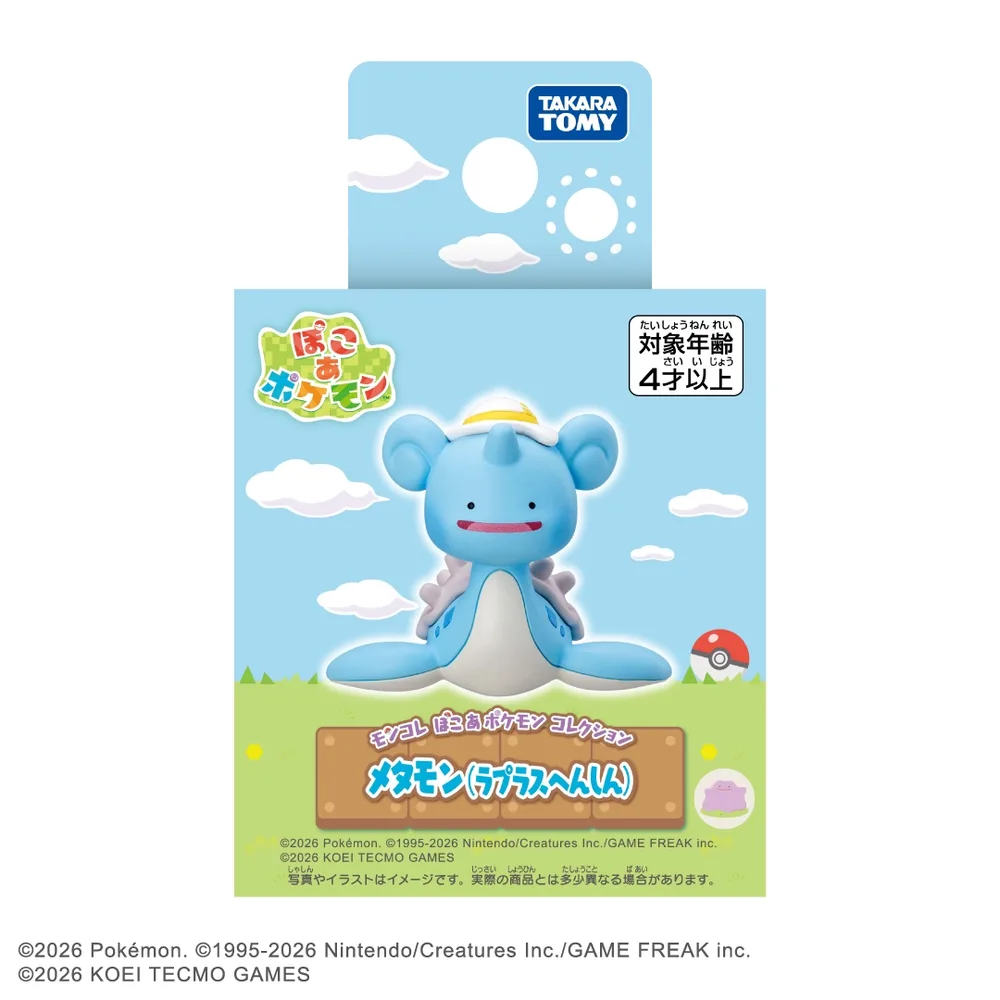 Collezione Moncolle Pokémon Pokopia: Ditto (trasformato in Lapras) Foto del prodotto 7