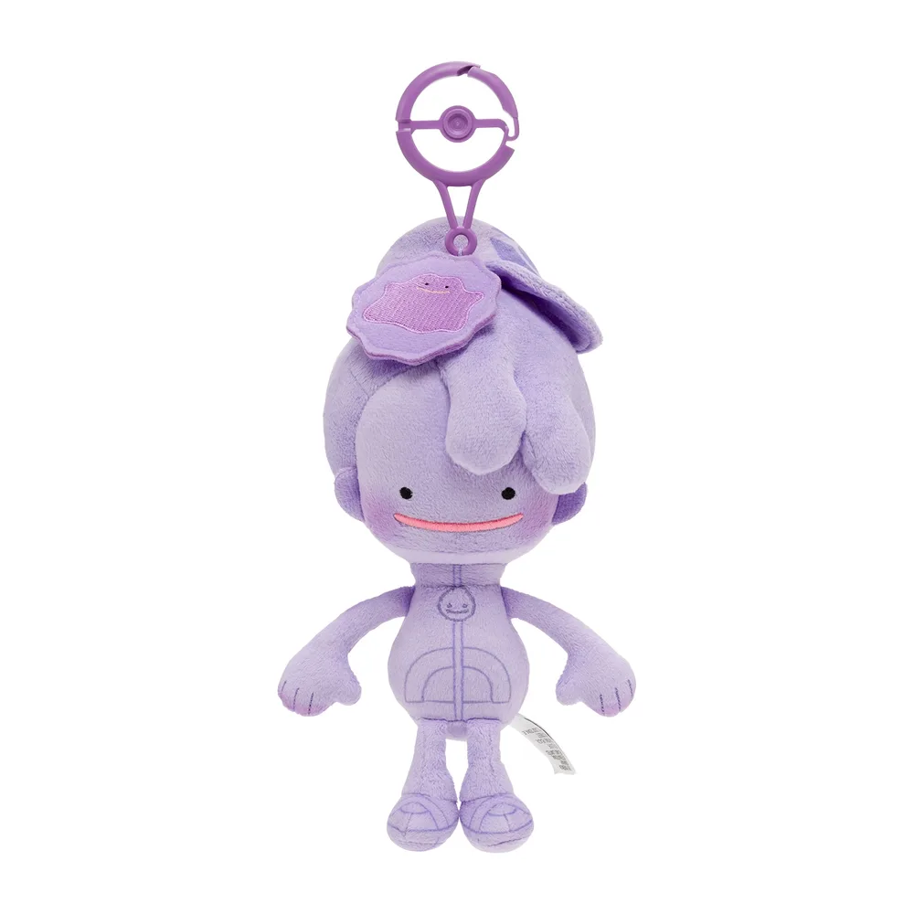 Pokémon Pokopia Plush: Ditto Cap Ditto Colors
