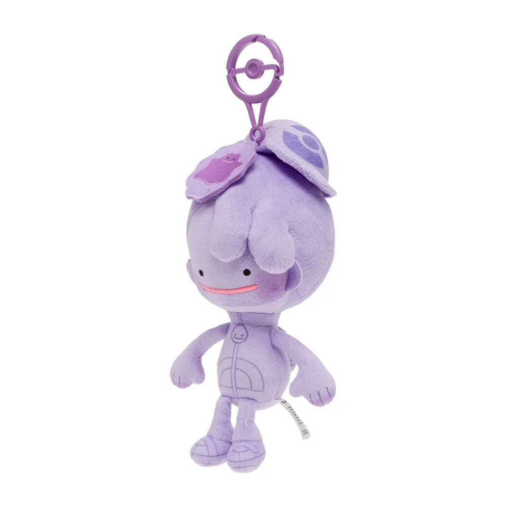 Peluche Pokémon Pokopia: Ditto gorra colores Ditto Foto del producto 2