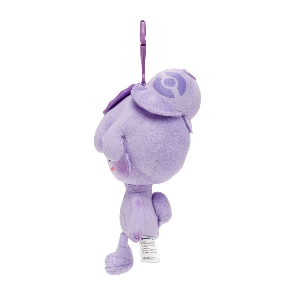 Peluche Pokémon Pokopia: Ditto gorra colores Ditto Foto del producto 3