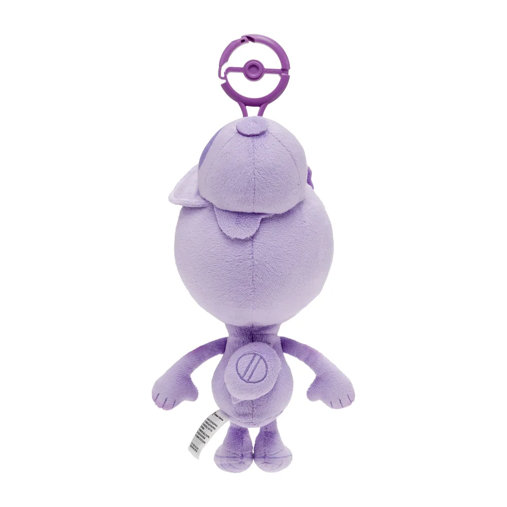Peluche Pokémon Pokopia: Ditto gorra colores Ditto Foto del producto 4