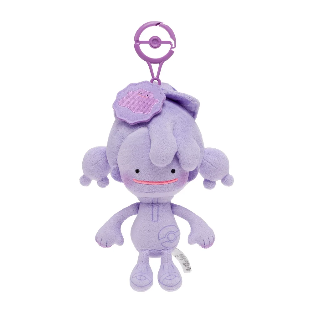 Pokémon Pokopia Plush: Ditto Hat Ditto Colors