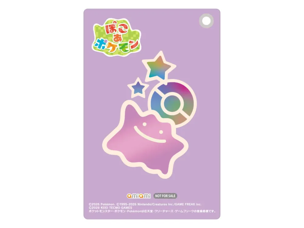 Funda para tarjetas