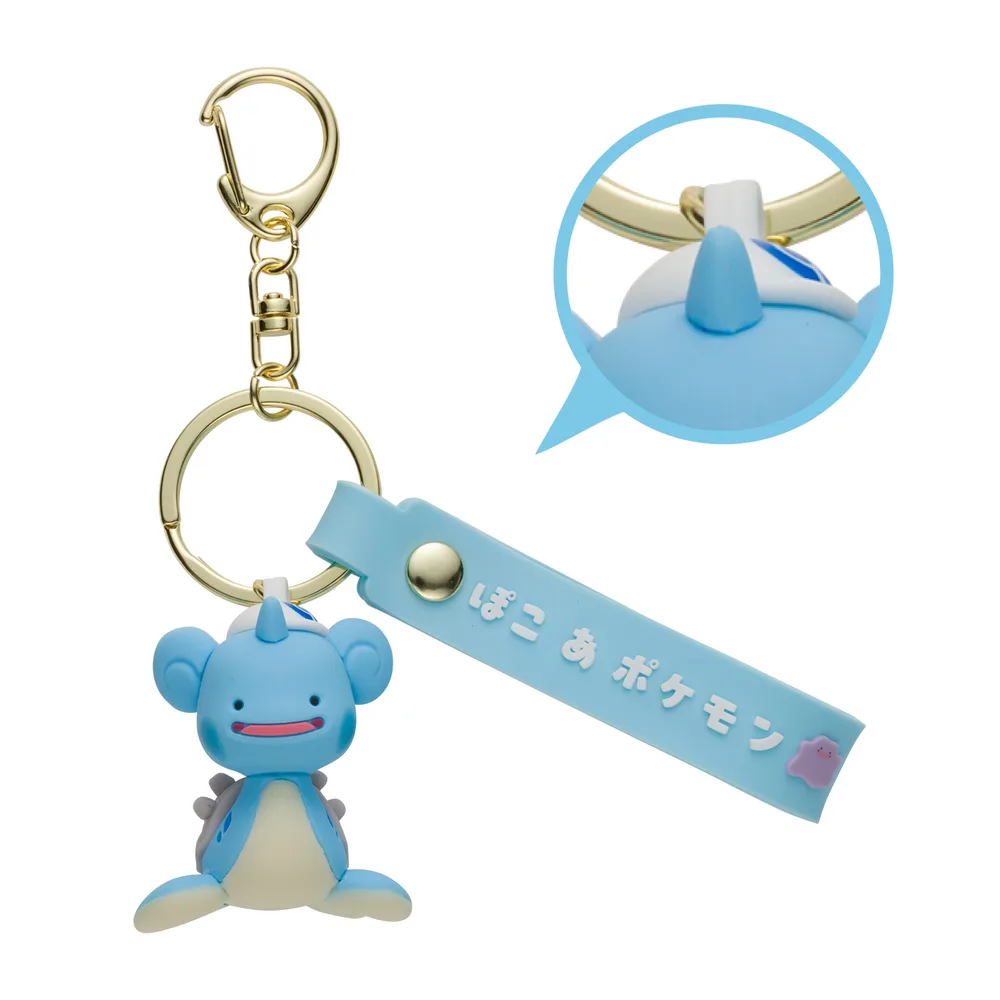 Pokémon Pokopia 3D Rubber Keychain: Ditto Cap (Lapras transformation)