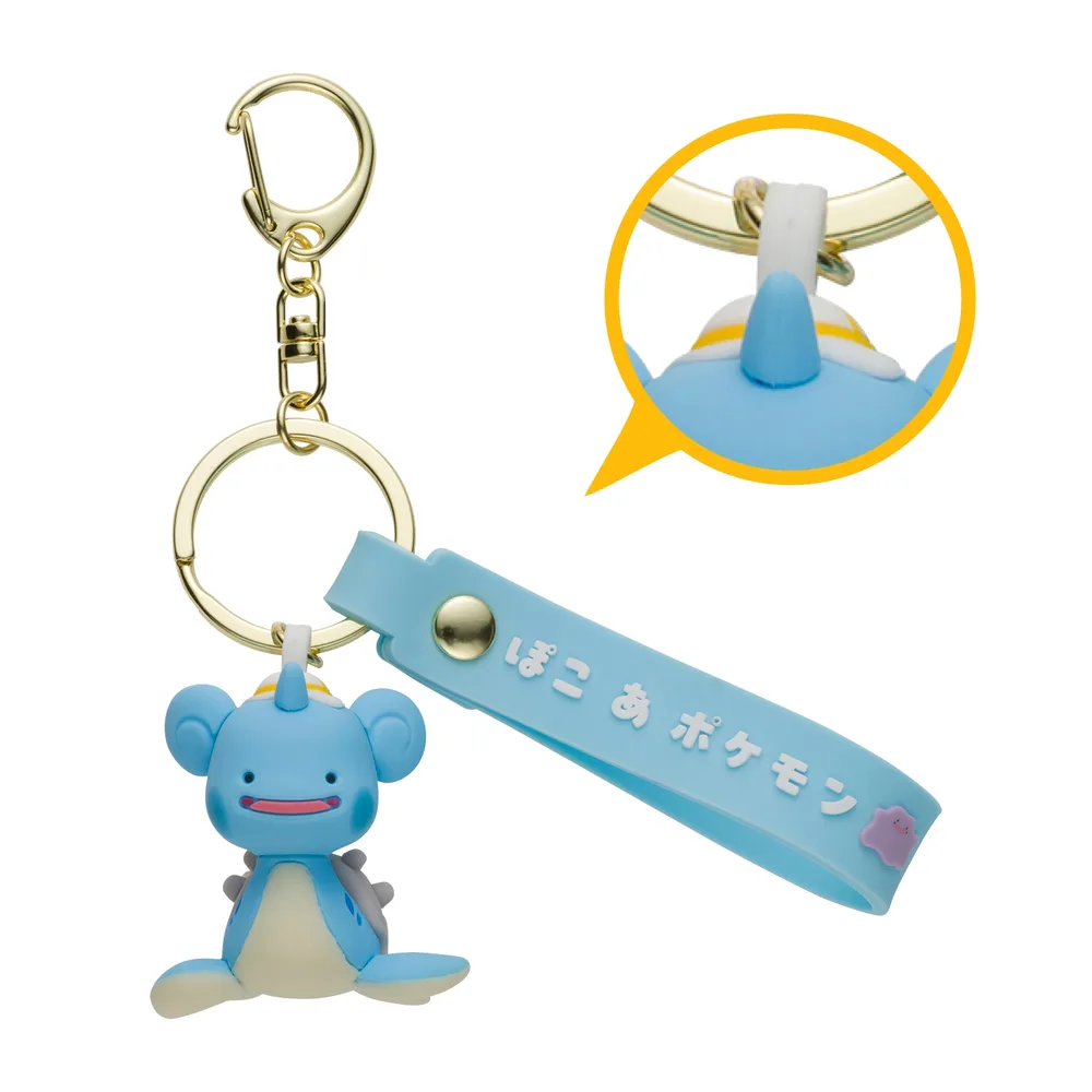 Pokémon Pokopia 3D Rubber Keychain: Ditto Hat (Lapras transformation)