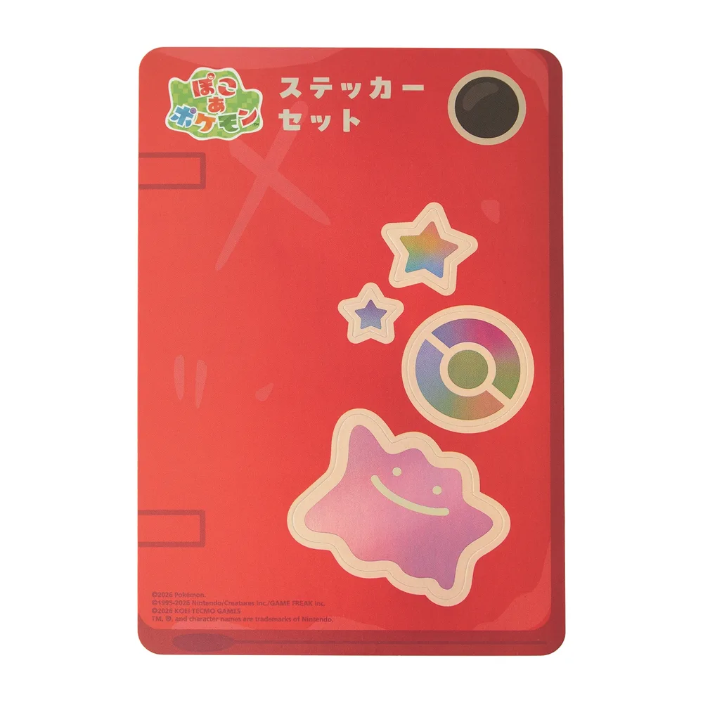 ステッカーセット ぽこ あ ポケモン メタモン