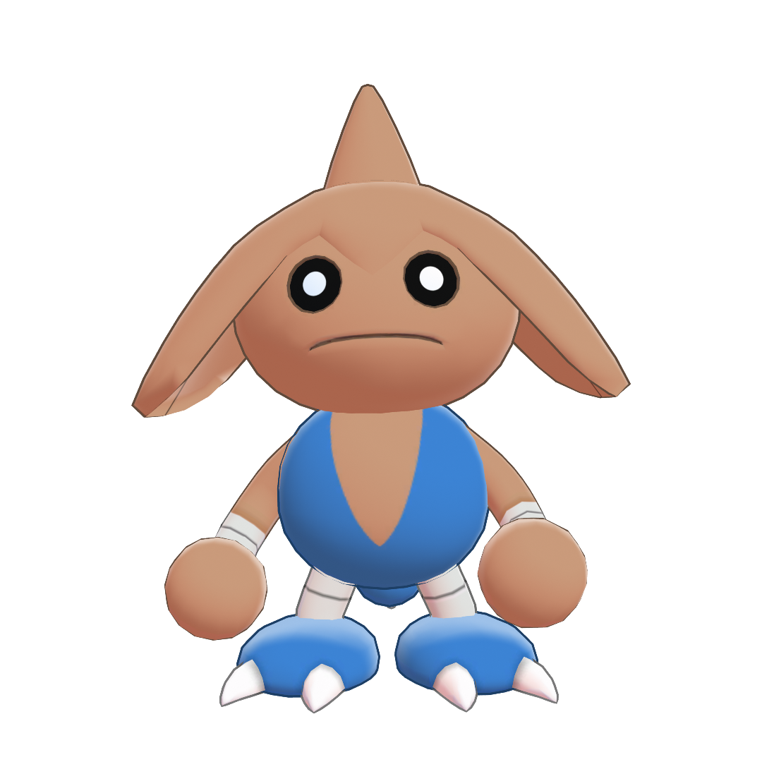 Hitmontop