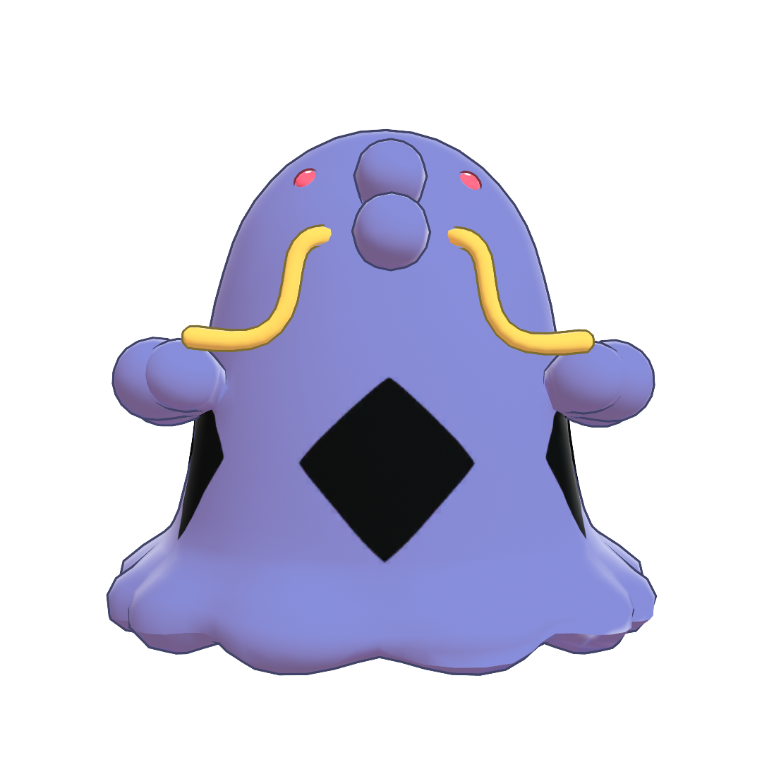 Swalot